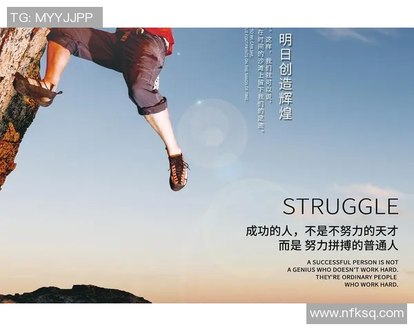 陈芳专访：滑板人生的起伏与梦想的追寻